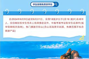 前2个赛季在圣诞大战击败太阳的球队都夺冠了 独行侠本赛季有戏？